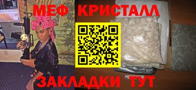 марихуана Усть-Илимск