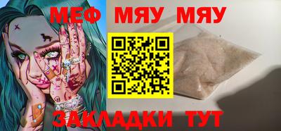 ГАЛЛЮЦИНОГЕННЫЕ ГРИБЫ Усть-Джегута