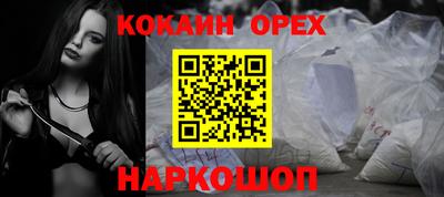 марихуана Усть-Илимск