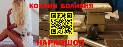 крисы Уссурийск