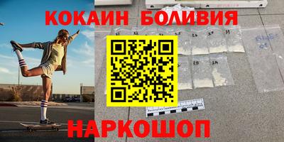 марихуана Усть-Илимск