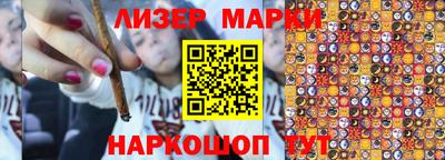 крисы Уссурийск