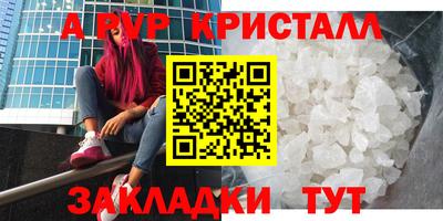 марихуана Усть-Илимск