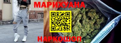 ГАЛЛЮЦИНОГЕННЫЕ ГРИБЫ Усть-Джегута