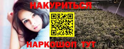 крисы Уссурийск