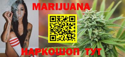 ГАЛЛЮЦИНОГЕННЫЕ ГРИБЫ Усть-Джегута