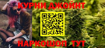ГАЛЛЮЦИНОГЕННЫЕ ГРИБЫ Усть-Джегута