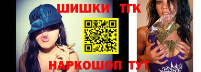 крисы Уссурийск