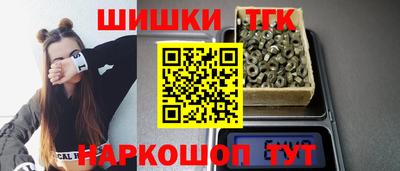 ГАЛЛЮЦИНОГЕННЫЕ ГРИБЫ Усть-Джегута