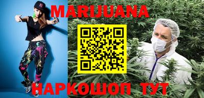 ГАЛЛЮЦИНОГЕННЫЕ ГРИБЫ Усть-Джегута