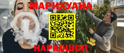 ГАЛЛЮЦИНОГЕННЫЕ ГРИБЫ Усть-Джегута