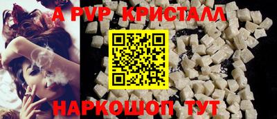 ГАЛЛЮЦИНОГЕННЫЕ ГРИБЫ Усть-Джегута
