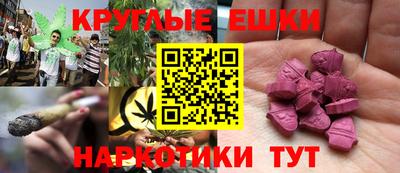марихуана Усть-Илимск