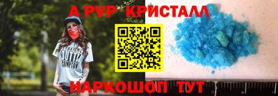 марихуана Усть-Илимск
