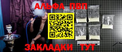 ГАЛЛЮЦИНОГЕННЫЕ ГРИБЫ Усть-Джегута