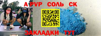ГАЛЛЮЦИНОГЕННЫЕ ГРИБЫ Усть-Джегута