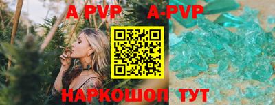 ГАЛЛЮЦИНОГЕННЫЕ ГРИБЫ Усть-Джегута