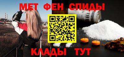 марихуана Усть-Илимск