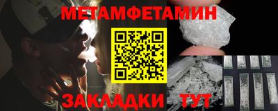 ГАЛЛЮЦИНОГЕННЫЕ ГРИБЫ Усть-Джегута