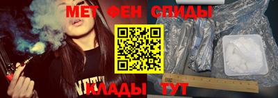 марихуана Усть-Илимск
