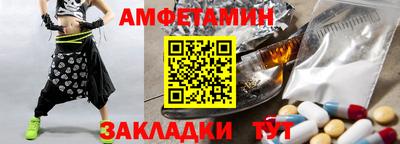 марихуана Усть-Илимск