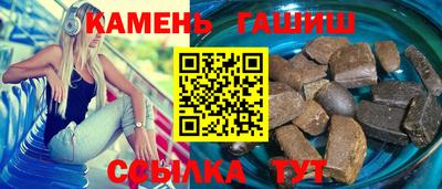 марихуана Усть-Илимск