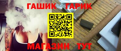 марихуана Усть-Илимск