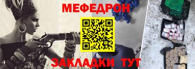ГАЛЛЮЦИНОГЕННЫЕ ГРИБЫ Усть-Джегута